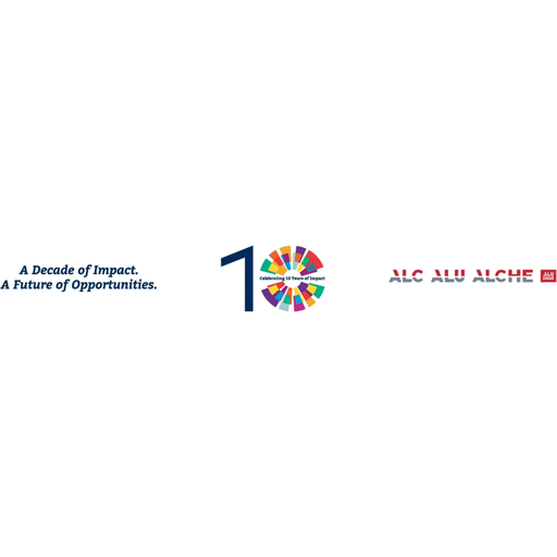 Alu logo